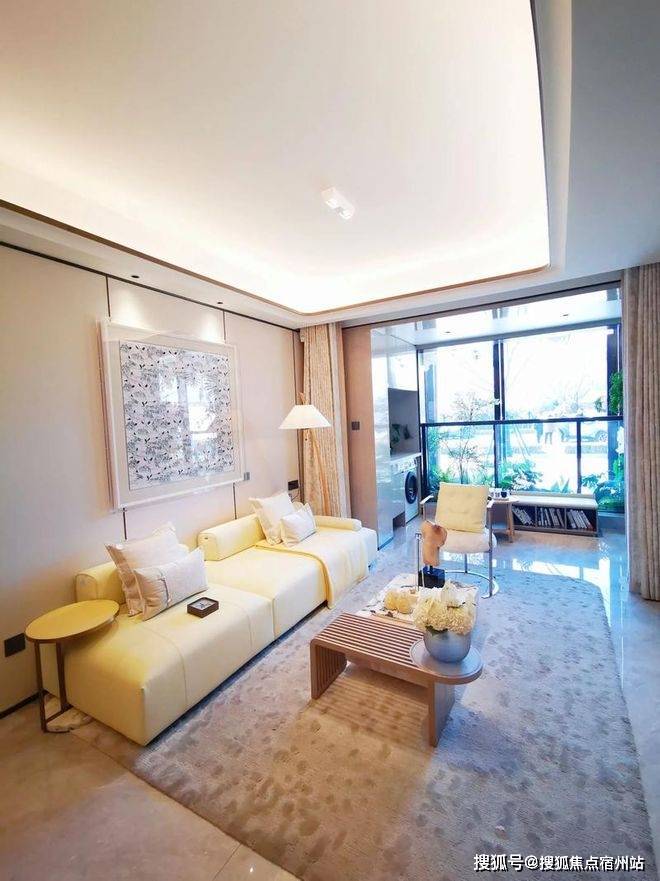 保利虹桥和著售楼处电话-优缺点分析-楼盘详情-保利虹桥和著售楼处电话-房价-地址-户型-(图3)