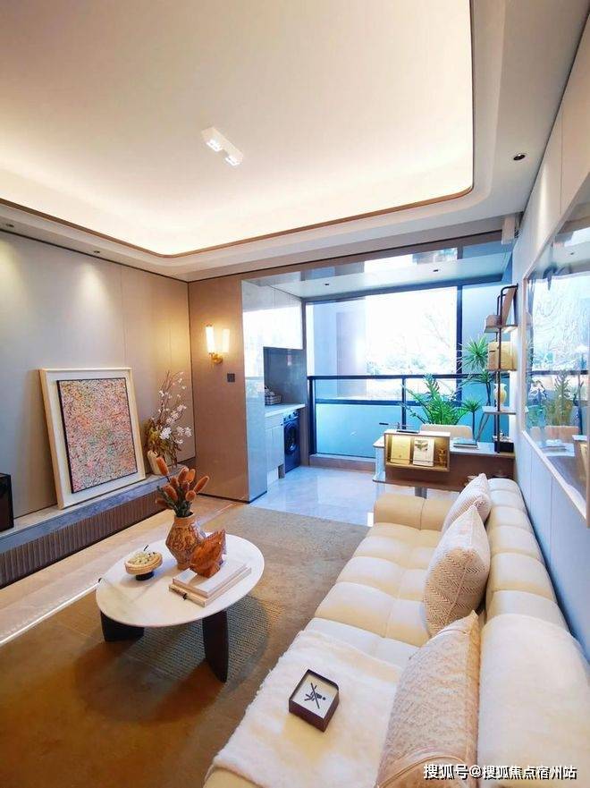 保利虹桥和著售楼处电话-优缺点分析-楼盘详情-保利虹桥和著售楼处电话-房价-地址-户型-(图6)