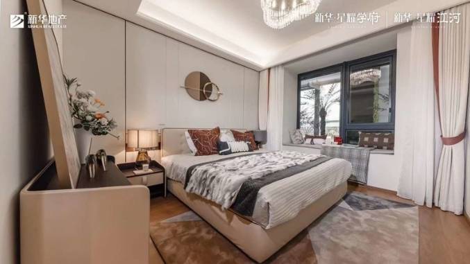 官方通告合肥新华星耀学府售楼处官方发布：新华星耀学府理想置业优选(图2)