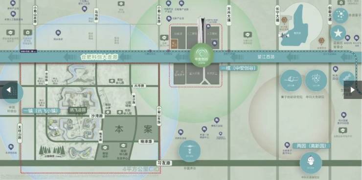 合肥伟星万科星遇光年【合肥所有楼盘-在售楼盘大全】(图4)