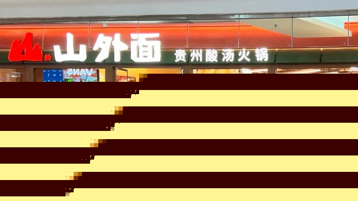 专注加盟企业品牌形象推广服务的十强推荐企业名单