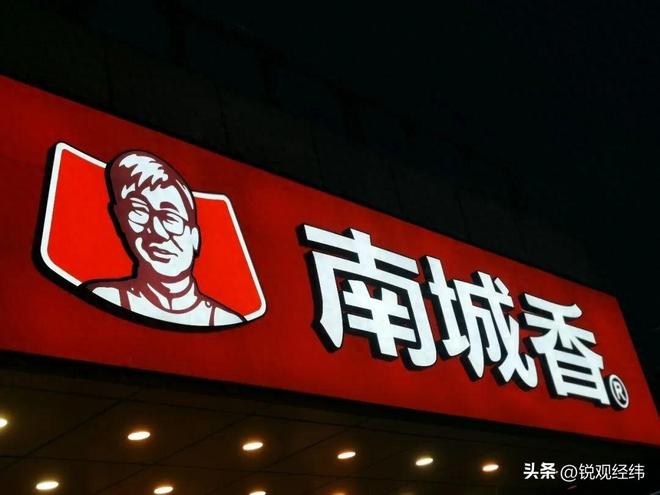 年暴涨114%80平米小店日流水5万店长年薪80万！南城香咋做的