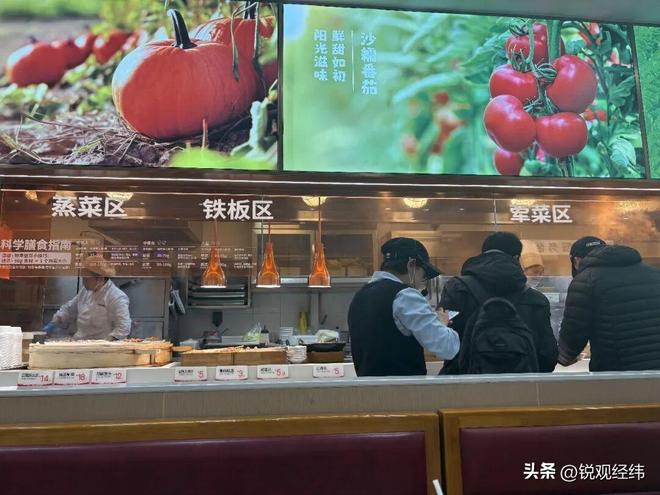 年暴涨114%80平米小店日流水5万店长年薪80万！南城香咋做的(图8)