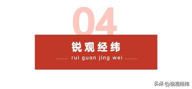 年暴涨114%80平米小店日流水5万店长年薪80万！南城香咋做的(图13)