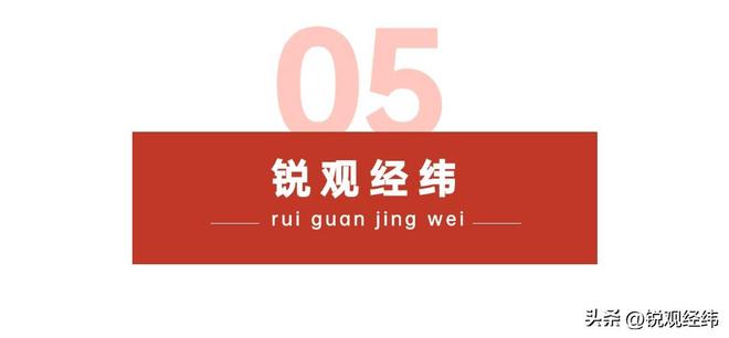 年暴涨114%80平米小店日流水5万店长年薪80万！南城香咋做的(图17)