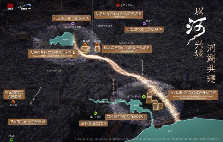 庐月汀雲(合肥)项目-【城轨庐月汀雲楼盘】潜力怎么样-2025买房