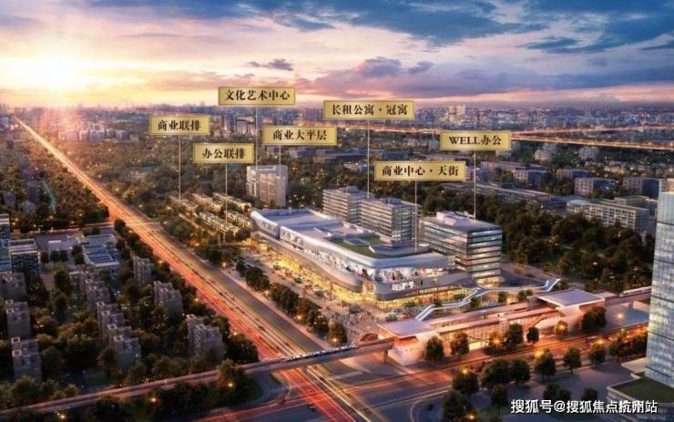 龙湖天钜2026-售楼处电话-上海龙湖天钜官方首页网站-最新房价-户型-容积率-小区配套-楼盘详情价格户型(图3)