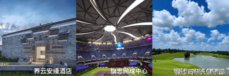 龙湖天钜2026-售楼处电话-上海龙湖天钜官方首页网站-最新房价-户型-容积率-小区配套-楼盘详情价格户型(图17)