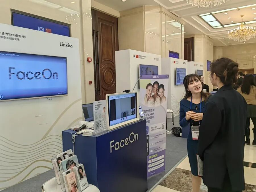 李在明在沪出席“中韩创新创业论坛”跟中方企业家都聊了啥(图3)