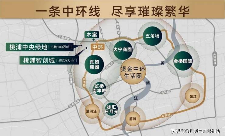 中环云悦府营销中心官网│2026售楼处-楼盘价格户型地址物业电话环境配套交房时间官方电话(图6)