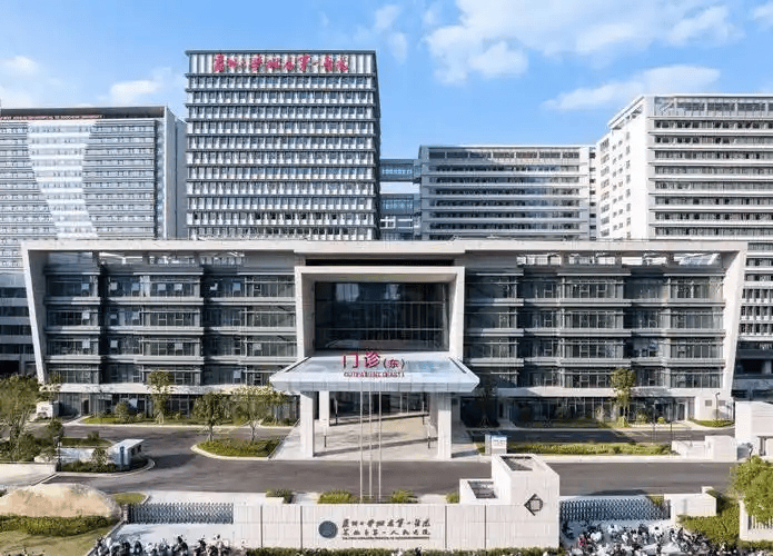 浅隐林泉 (浅隐林泉) 售楼处-2025年最新动态丨楼盘简介-户型配套-营销中心(图4)