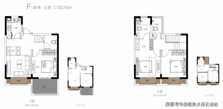 浅隐林泉 (浅隐林泉) 售楼处-2025年最新动态丨楼盘简介-户型配套-营销中心(图9)
