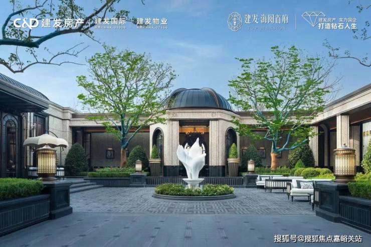 建发海阅首府 (官方认证售楼处) 官网 - 建发海阅首府销售中心 - 环境户型价格地址楼盘详情配套电话(图7)