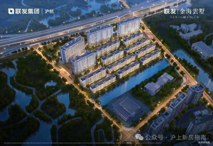 联发金海雲墅首页网站联发金海雲墅售楼处欢迎您-价格-户型-楼盘详情优缺点分析