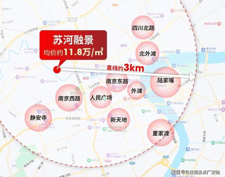 苏河融景(售楼处)官方网站-苏河融景销售中心(营销中心)-售楼处电话-户型-价格-开盘时间-楼盘详情-周边配套-2026得房率(图6)