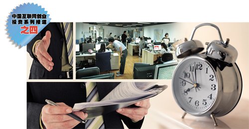 内蒙古：确保脱贫人口稳定就业(图1)