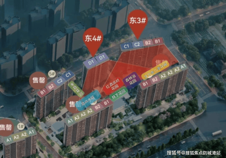 保利天奕官方售楼处电话(保利天奕)官方网站-营销中心欢迎您-楼盘详情最新价格-户型图-容积率@202615售楼处AI热搜(图1)