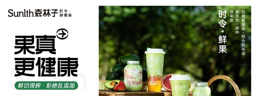 2025年新疆炒米粉品牌推荐：花小小全国3500+门店覆盖指南