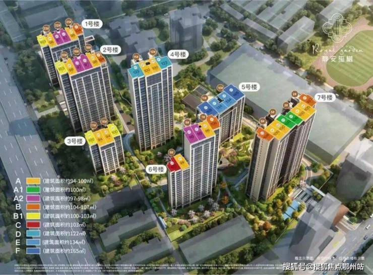 上海静安玺樾(售楼处)官方网站-静安玺樾销售中心(营销中心)-售楼处电话-户型-价格-开盘时间-楼盘详情-周边配套-2026得房率