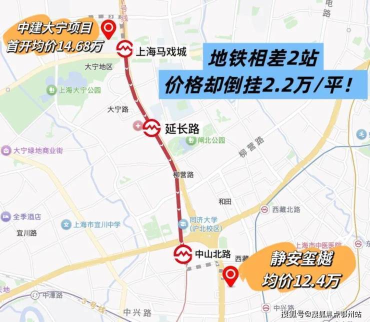 上海静安玺樾(售楼处)官方网站-静安玺樾销售中心(营销中心)-售楼处电话-户型-价格-开盘时间-楼盘详情-周边配套-2026得房率(图3)