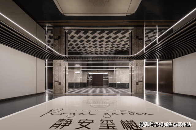 上海静安玺樾(售楼处)官方网站-静安玺樾销售中心(营销中心)-售楼处电话-户型-价格-开盘时间-楼盘详情-周边配套-2026得房率(图8)