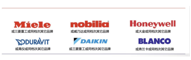 上海静安玺樾(售楼处)官方网站-静安玺樾销售中心(营销中心)-售楼处电话-户型-价格-开盘时间-楼盘详情-周边配套-2026得房率(图10)