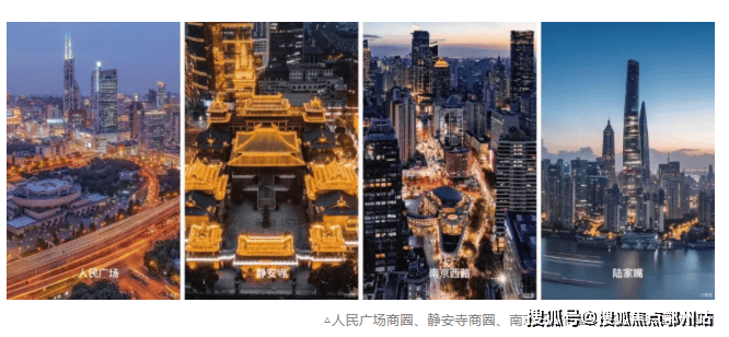 上海静安玺樾(售楼处)官方网站-静安玺樾销售中心(营销中心)-售楼处电话-户型-价格-开盘时间-楼盘详情-周边配套-2026得房率(图17)