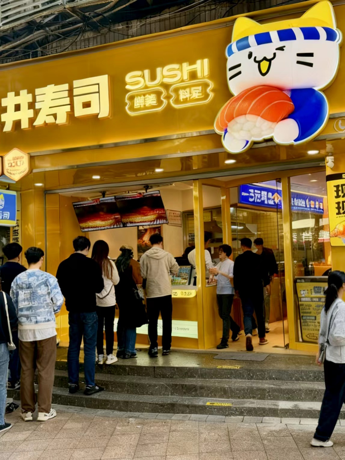 2026年广东中山平价寿司可靠加盟品牌综合评估报告