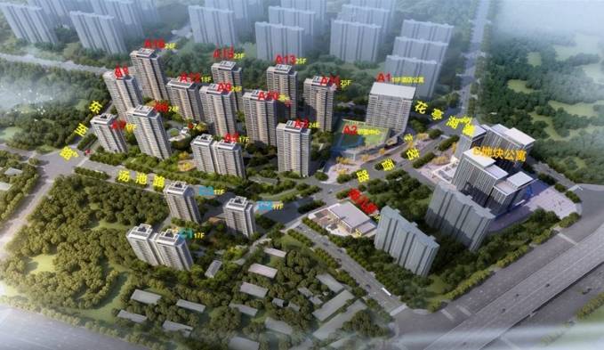 文渊府楼盘售楼部电话多少-楼盘分析报告丨详情(图2)