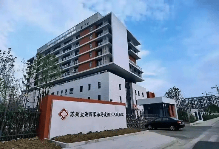 北辰观澜府 (苏州北辰观澜府) 首页网站丨楼盘详情 户型配套 优缺点分析(图3)