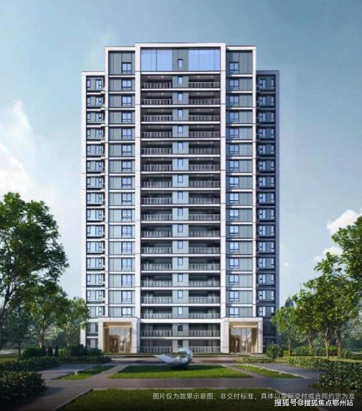 闵行中企云启春申首页网站中企云启春申售楼处欢迎您-价格-户型-楼盘详情优缺点分析(图4)