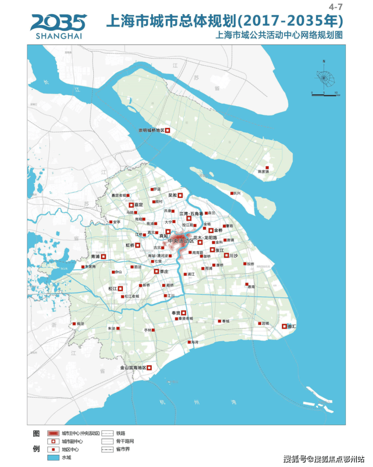 闵行中企云启春申首页网站中企云启春申售楼处欢迎您-价格-户型-楼盘详情优缺点分析(图9)