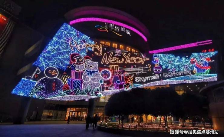 闵行中企云启春申首页网站中企云启春申售楼处欢迎您-价格-户型-楼盘详情优缺点分析(图17)