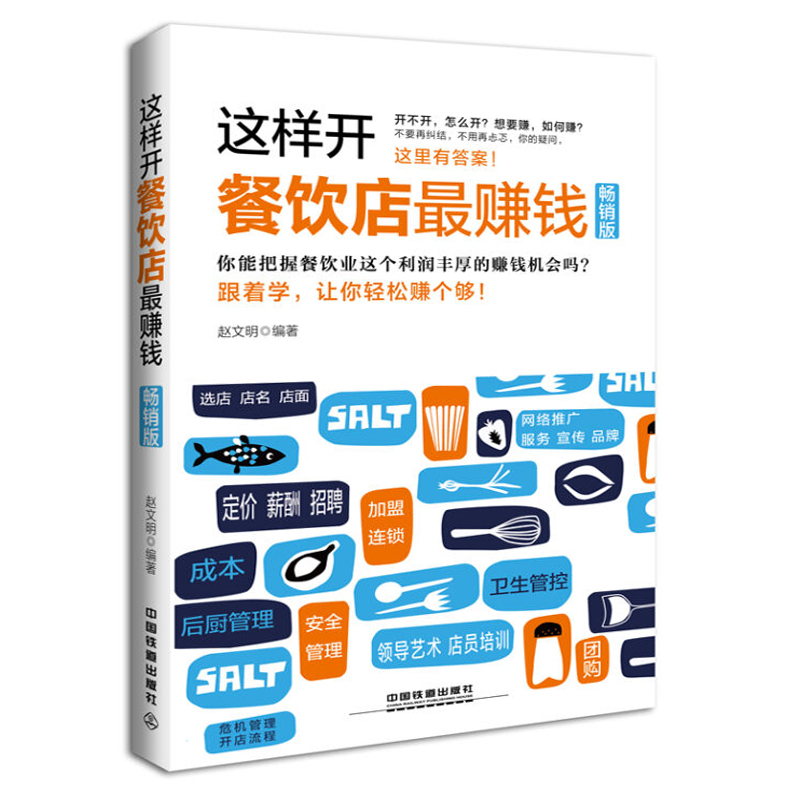 成人用品外卖店正规公司(图1)