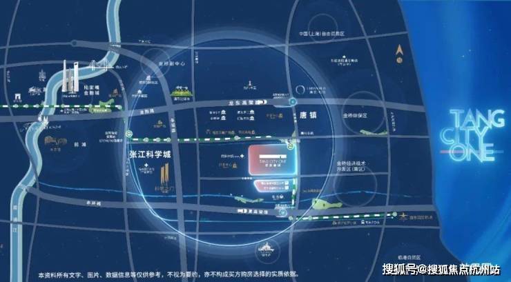 浦发唐城售楼处电话 ( 上海浦发唐城 ) 首页网站丨楼盘详情 户型配套优缺点分析(图3)