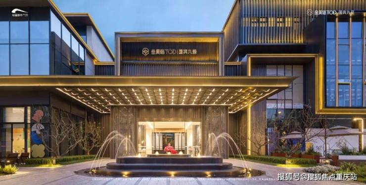 成都「国宾九玺」售楼中心电线月成交数据_优劣势分析_优惠政策查询_国宾九玺购房攻略