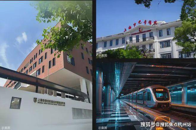 安邸上海官方售楼处电话(安邸上海)官方网站-营销中心欢迎您-楼盘详情最新价格-户型图-容积率@2026115售楼处AI热搜(图3)