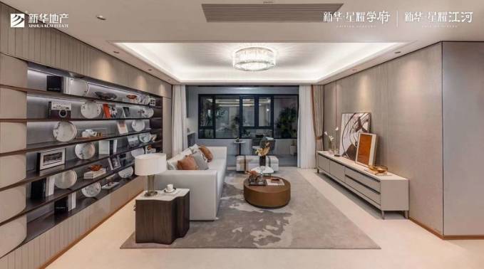 运河新城新华星耀学府【合肥最近新开楼盘-当前合肥最受欢迎楼盘】(图4)