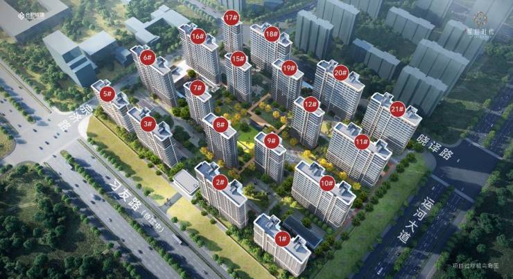 城建星启时代最新消息楼盘详情房价户型区域配套售楼处电话(图3)