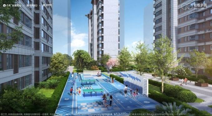 合肥蜀山区在售新楼盘-[官方网站]售楼处电话丨营销中心欢迎您-官方最新发布资讯-最新价格-售楼处地址-户型图-容积率-楼盘详情@✦Ai热搜(图1)