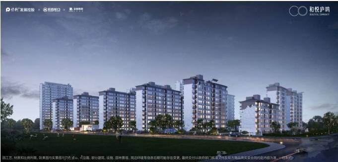 合肥蜀山区在售新楼盘-[官方网站]售楼处电话丨营销中心欢迎您-官方最新发布资讯-最新价格-售楼处地址-户型图-容积率-楼盘详情@✦Ai热搜(图4)