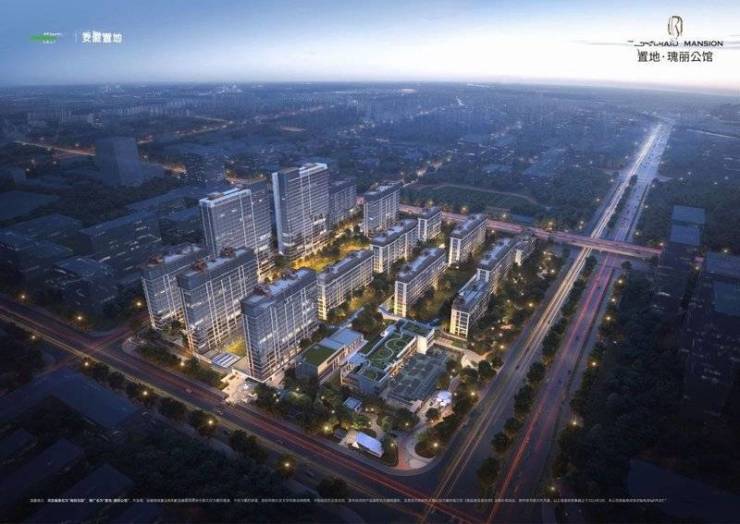 包河区置地瑰丽公馆[官方网站]售楼处电话丨营销中心欢迎您-官方最新发布资讯-最新价格-售楼处地址-户型图-容积率-楼盘详情@✦Ai热搜(图1)