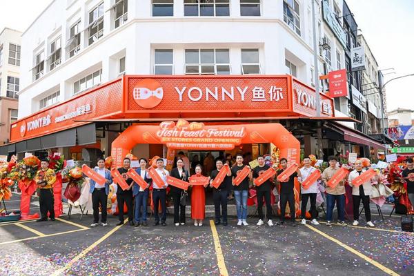 鱼你在一起获沙利文认证成为“中国米饭快餐门店数量第一”！(图2)