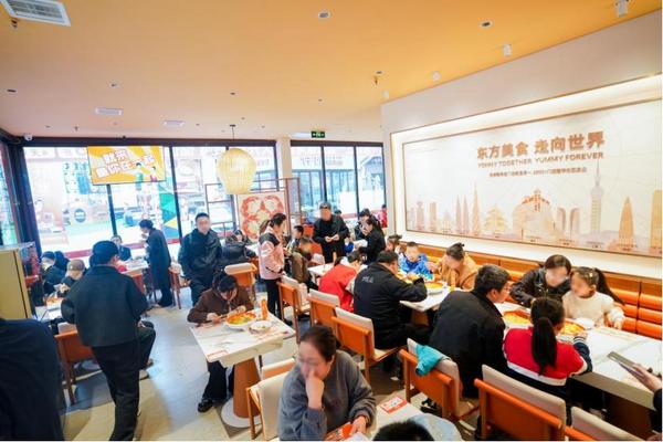 鱼你在一起获沙利文认证成为“中国米饭快餐门店数量第一”！(图3)