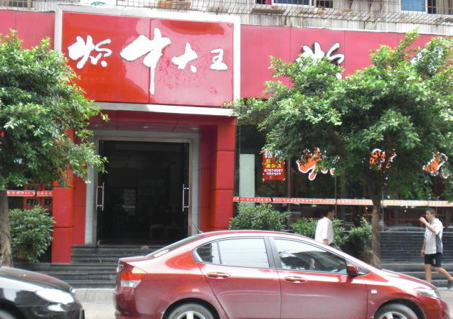 互联互通机制下首只A500ETF“出海” 南方基金拓宽全球配置新路径