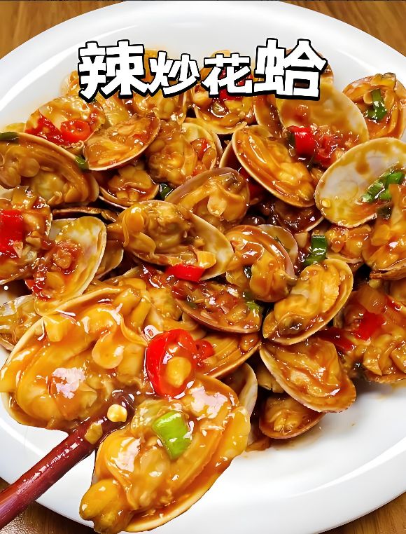 基于营养科学的青岛本邦菜健康化改良策略研究(图2)