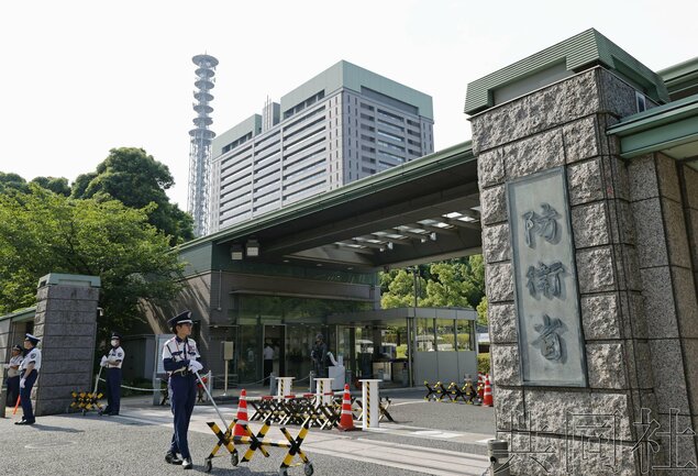 陈圆：高市早苗的一句“口嗨”正由日本普通人买单(图3)