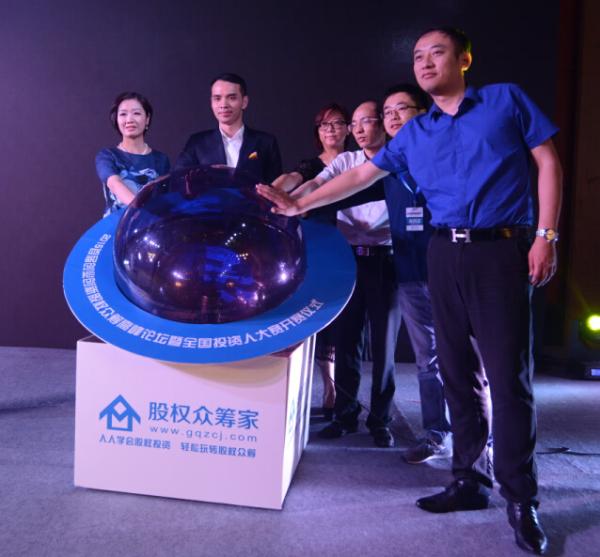 2026年春风行动暨就业援助季活动开展(图1)