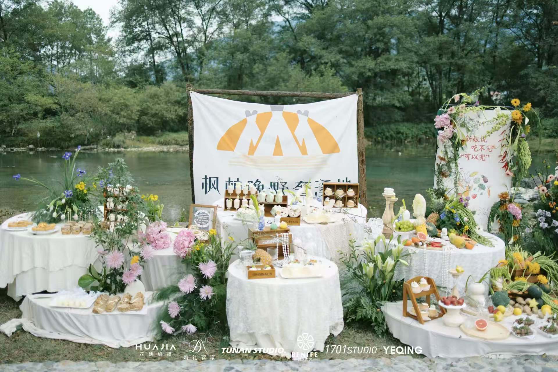 当下体验上饶民宿团建的好时机(图1)