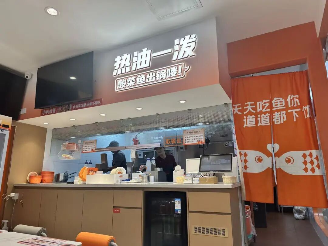 2026年餐饮行业进入“宽多多”时代！(图7)